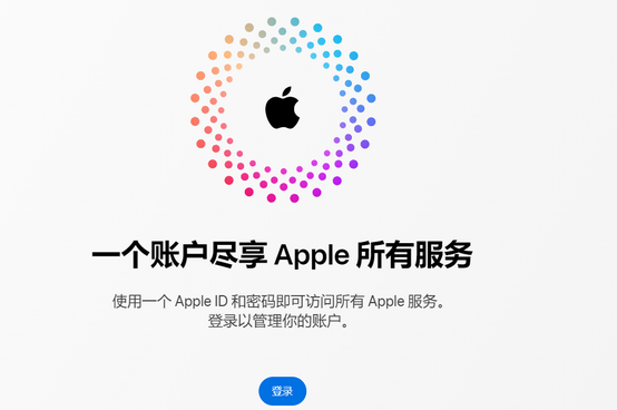 佛山iPhone维修中心分享iPhone下载应用时重复提示输入账户密码怎么办 