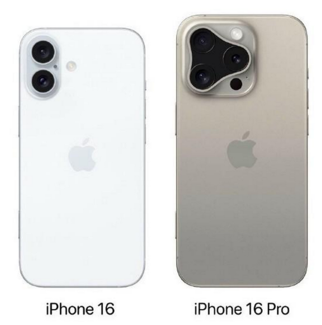 佛山苹果16维修网点分享iPhone16系列提升明显吗