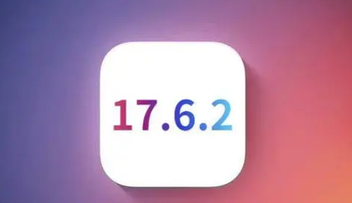 佛山苹佛山果维修店铺分析iOS 17.6.2即将发布