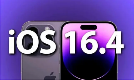 佛山苹果14维修分享：iPhone14可以升级iOS16.4beta2吗？ 