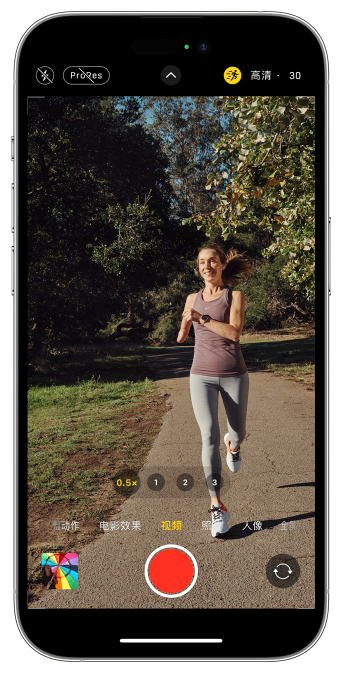 佛山苹果14维修店分享iPhone 14 机型使用“运动模式”拍摄更稳定的视频 