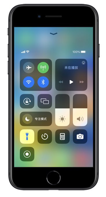 佛山苹果14维修分享苹果iPhone 14 Pro手电筒开启方法 