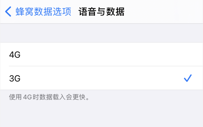 佛山苹果手机维修分享iPhone 更新系统后找不到“个人热点”选项怎么办 