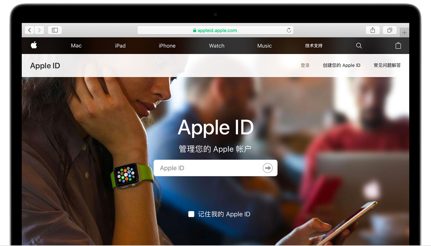 佛山苹果手机维修分享iPhone 用户需注意 