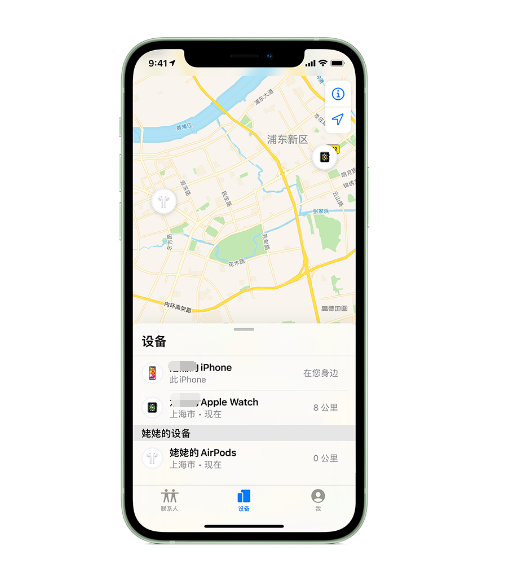 佛山苹果手机维修分享iPhone “家人共享”功能 