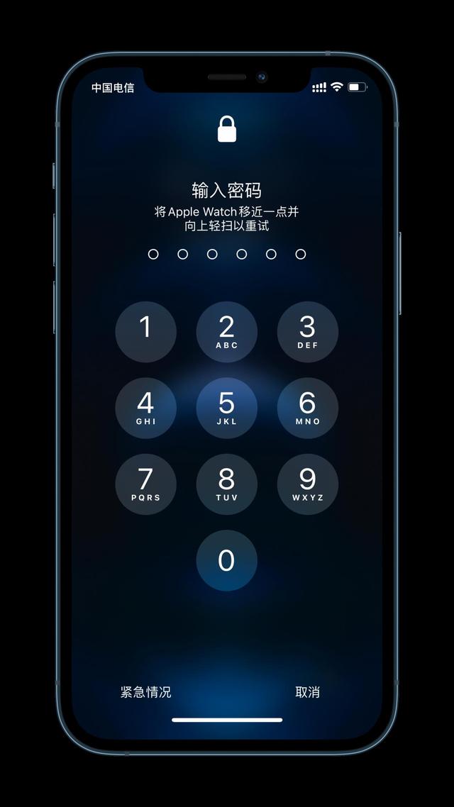 佛山苹果手机维修分享Apple Watch解锁iPhone功能效果怎么样 