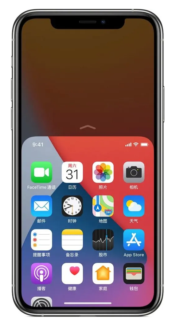 佛山苹果手机维修分享iPhone 12单手点按屏幕使用方法 
