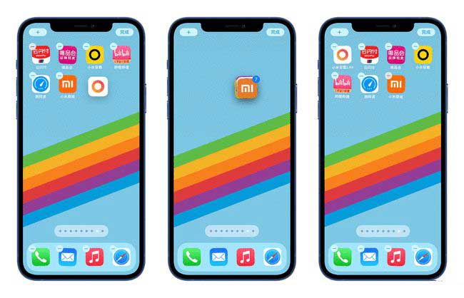 佛山苹果手机维修分享iPhone 12如何批量移动 App 图标 