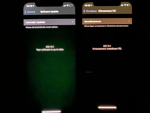 佛山苹果手机维修分享iPhone12问题汇总 