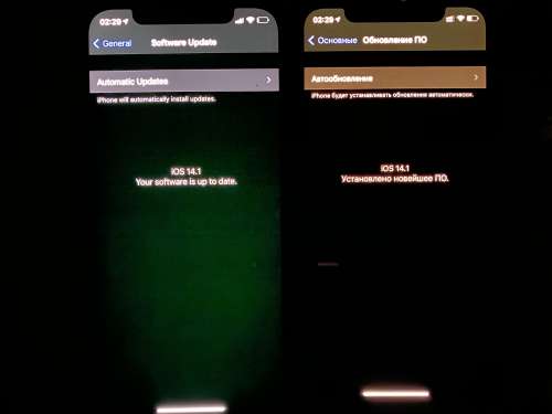 佛山苹果手机维修分享iPhone 12 显示黑色画面时发绿光怎么办 