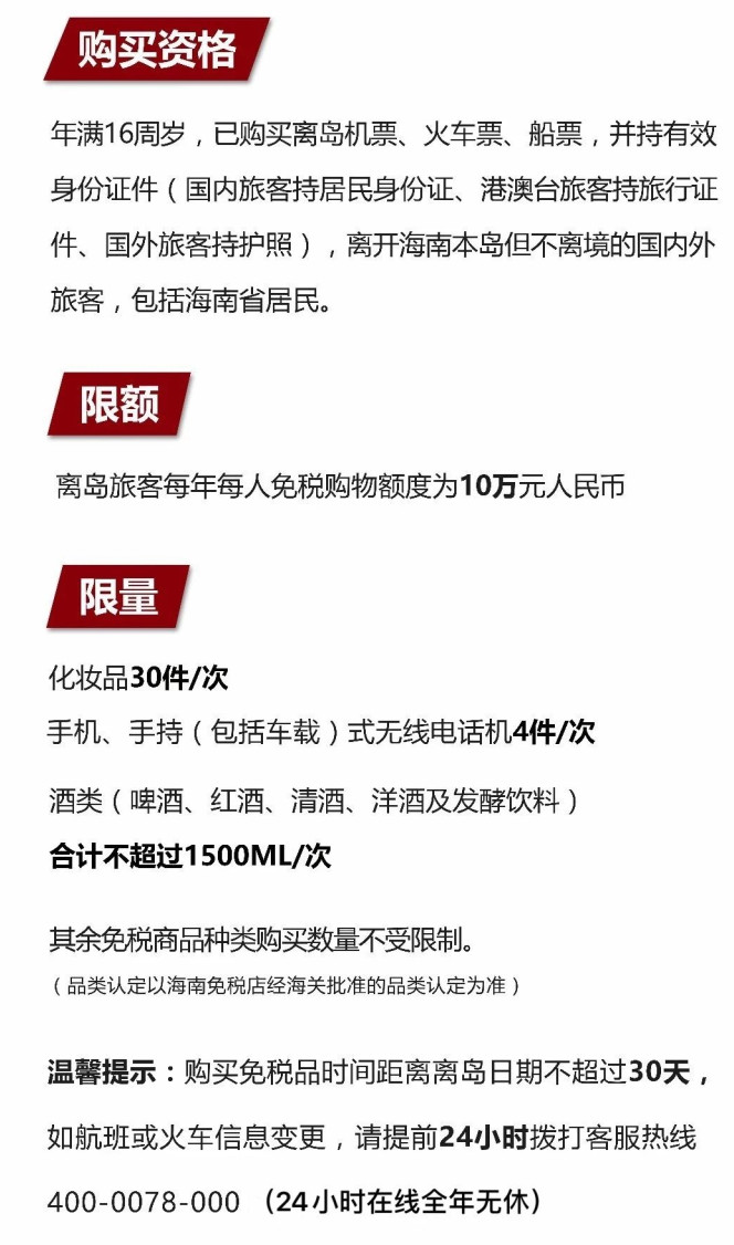 佛山苹果手机维修分享琼版 iPhone 12 售价 4784 元起，如何才能买到 