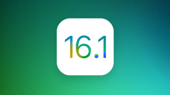 佛山苹果手机维修分享iOS 16.1 RC版升级_iOS 16.1 RC版一键刷机教程 