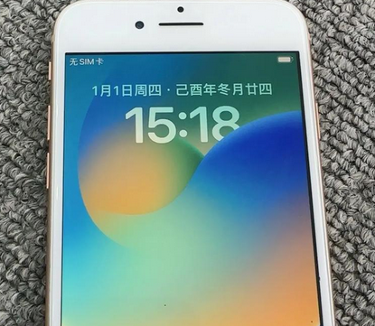 佛山苹果8系统维修分享iPhone8手机系统升级后无法开机如何修复
