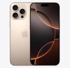 佛山苹果维修点分享iPhone 16 Pro Max发烫多重诱因解析 